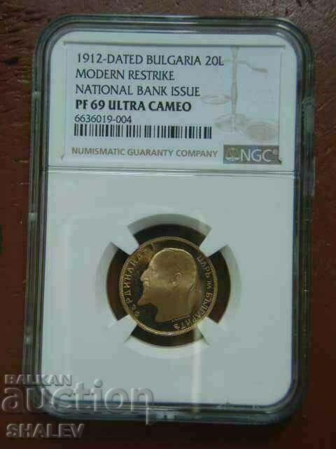 Δημοπρασία 20 λέβα 1912 έτος Βουλγαρία / restrike - PF69 σε NGC (χρυσός)