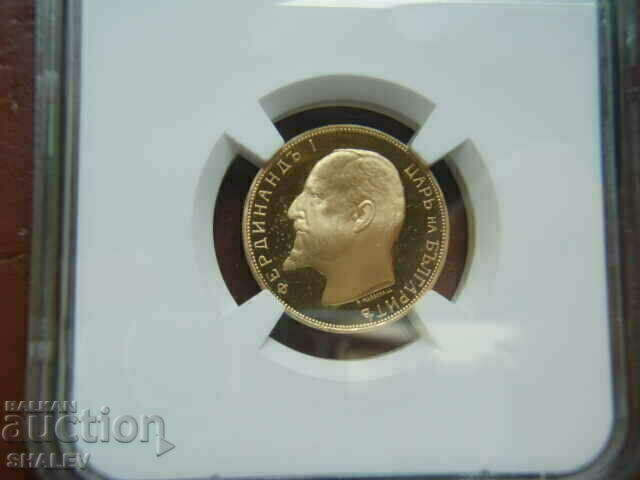 Παράδοση 20 λέβα 1912 έτος Βουλγαρία / restrike - PF69 σε NGC (χρυσός)