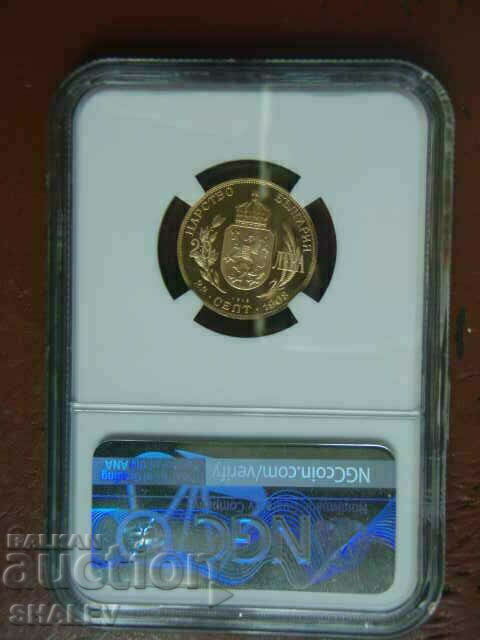 20 leva 1912 year Bulgaria /restrike - PF69 on NGC (gold) - 5 20 leva 1912 year Bulgaria /restrike - PF69 on NGC (gold) - 5