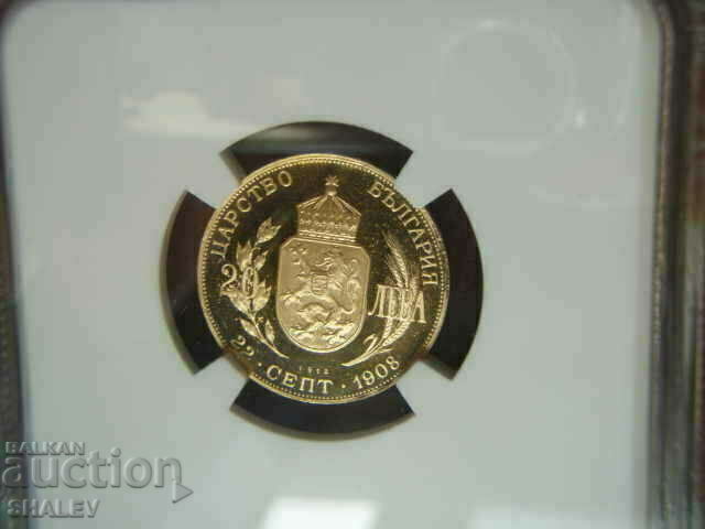 20 leva 1912 year Bulgaria /restrike - PF69 on NGC (gold) - 6 20 leva 1912 year Bulgaria /restrike - PF69 on NGC (gold) - 6