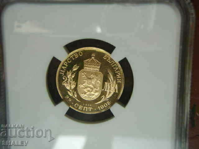 20 leva 1912 year Bulgaria /restrike - PF69 on NGC (gold) - 7 20 leva 1912 year Bulgaria /restrike - PF69 on NGC (gold) - 7