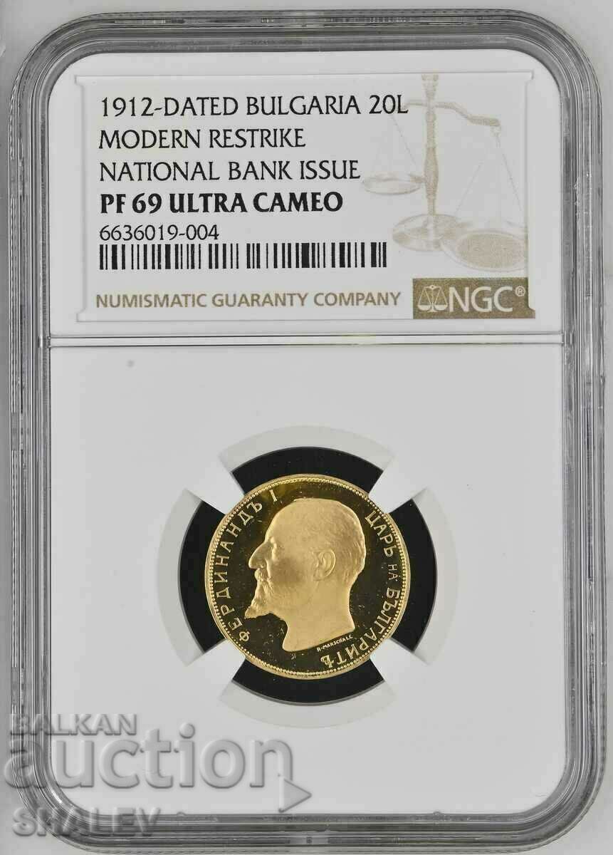 20 λέβα 1912 έτος Βουλγαρία / restrike - PF69 σε NGC (χρυσός)