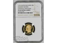 20 leva 1912 ani Bulgaria /restrike - PF69 pe NGC (aur)