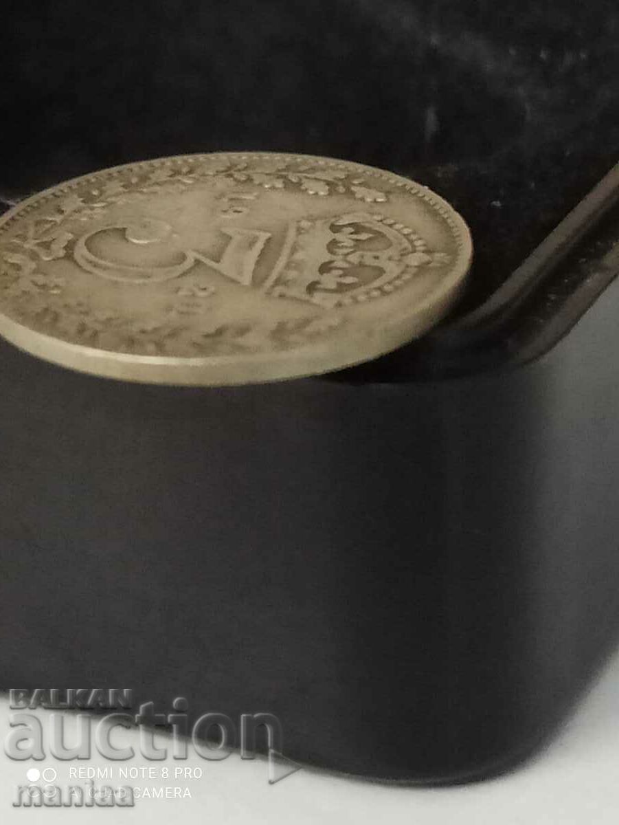 Auction 3 pence 1921 silver Great Britain Auction 3 pence 1921 silver Great Britain