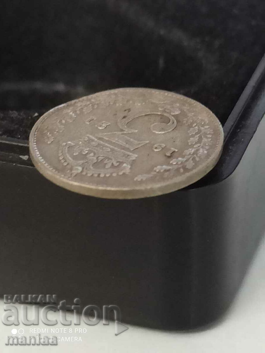 Δημοπρασία 3 πένες ασήμι 1921 Μεγάλη Βρετανία Δημοπρασία 3 πένες ασήμι 1921 Μεγάλη Βρετανία