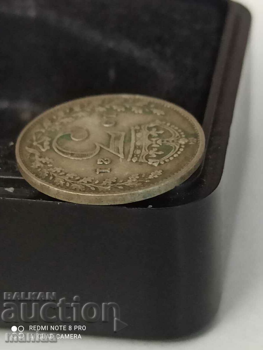 Auction 3 pence 1921 silver Great Britain Auction 3 pence 1921 silver Great Britain