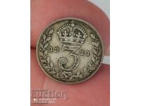 3 пени 1921 г сребро Великобритания