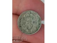 3 пени 1921 г сребро Великобритания