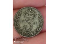 3 πένες ασήμι 1921 Μεγάλη Βρετανία