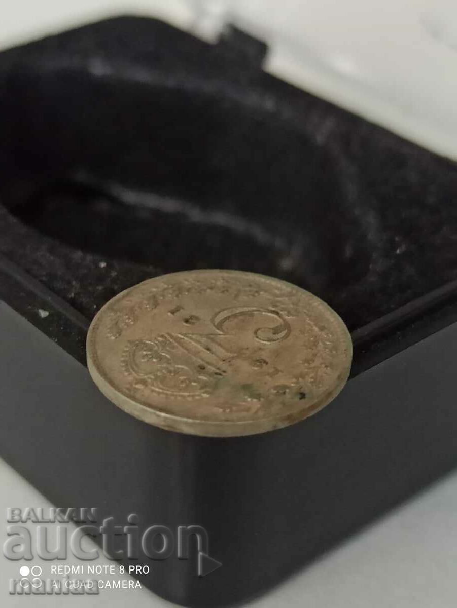 Auction 3 pence 1921 silver Great Britain Auction 3 pence 1921 silver Great Britain