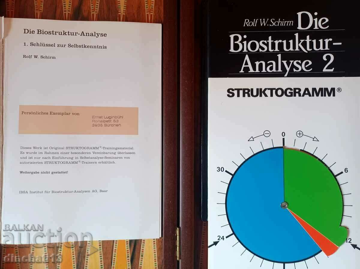 Die Biostruktur-Analyse 1,2 - Rolf W. Schirm with price 188.00 BGN | € 96.12 Die Biostruktur-Analyse 1,2 - Rolf W. Schirm with price 188.00 BGN | € 96.12