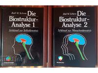 Die Biostruktur-Analyse 1,2 - Rolf W. Schirm