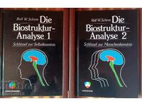 Die Biostruktur-Analyse 1,2 - Rolf W. Schirm