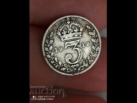 3 пенса 1919 г сребро Великобритания