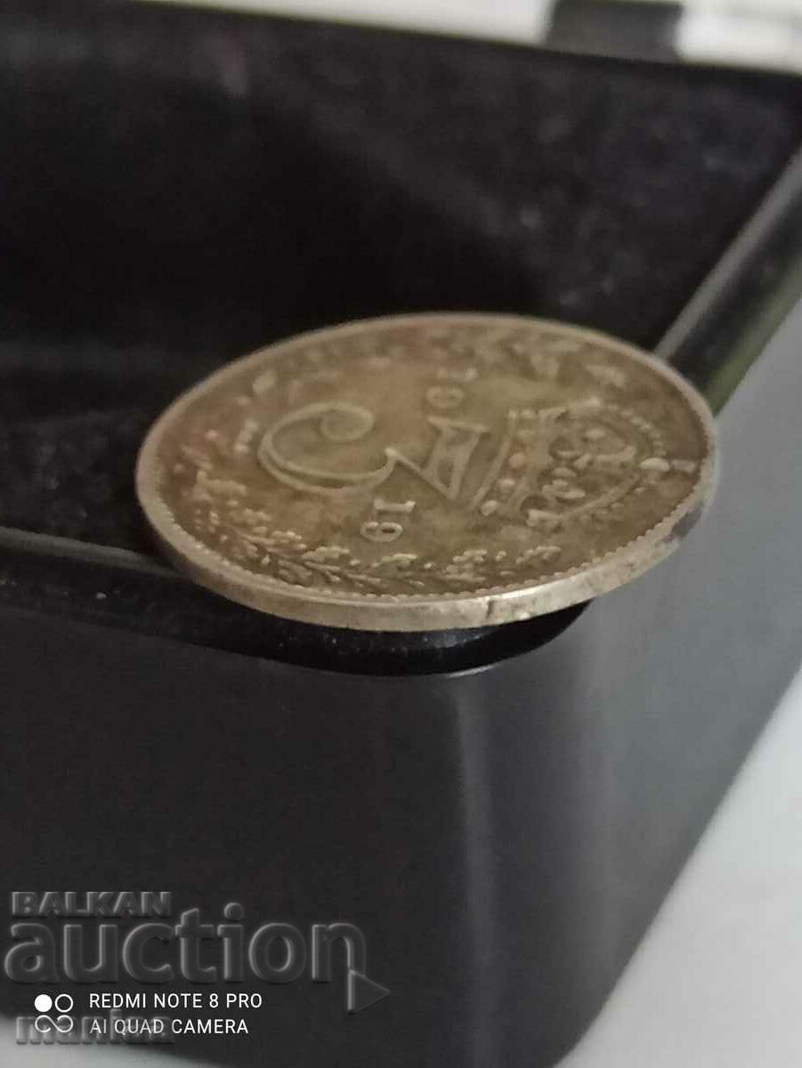 Auction 3 pence 1919 silver Great Britain Auction 3 pence 1919 silver Great Britain