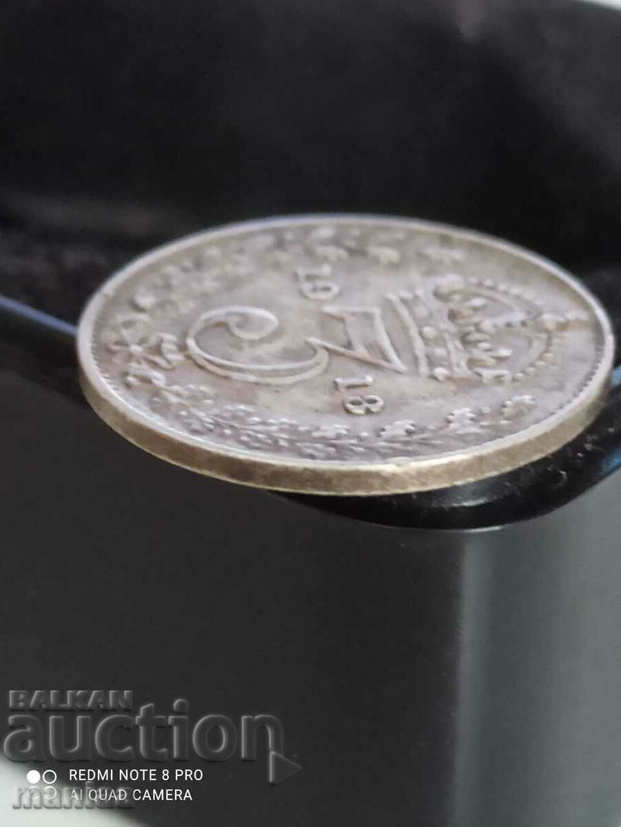 Auction 3 pence 1918 silver Great Britain Auction 3 pence 1918 silver Great Britain