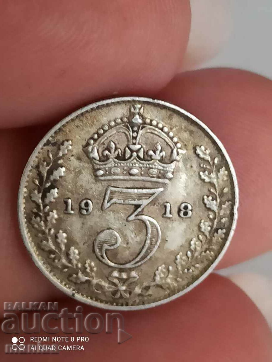 3 пенса 1918 г сребро Великобритания