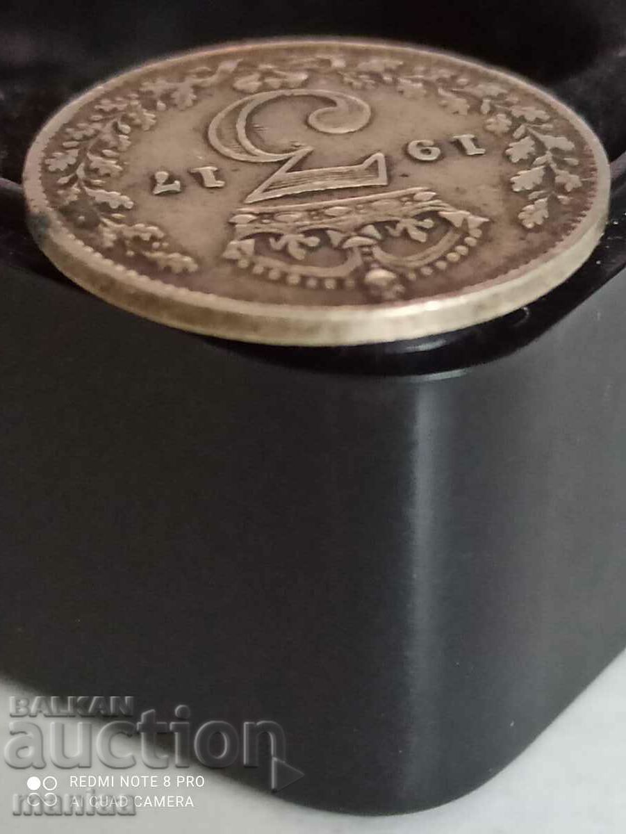 Auction  3 pence 1917 silver Great Britain