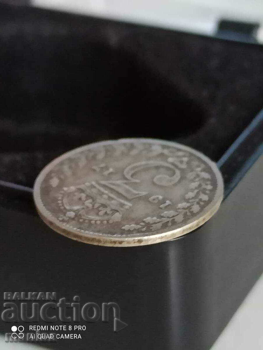 Delivery of 3 pence 1917 silver Great Britain Delivery of 3 pence 1917 silver Great Britain