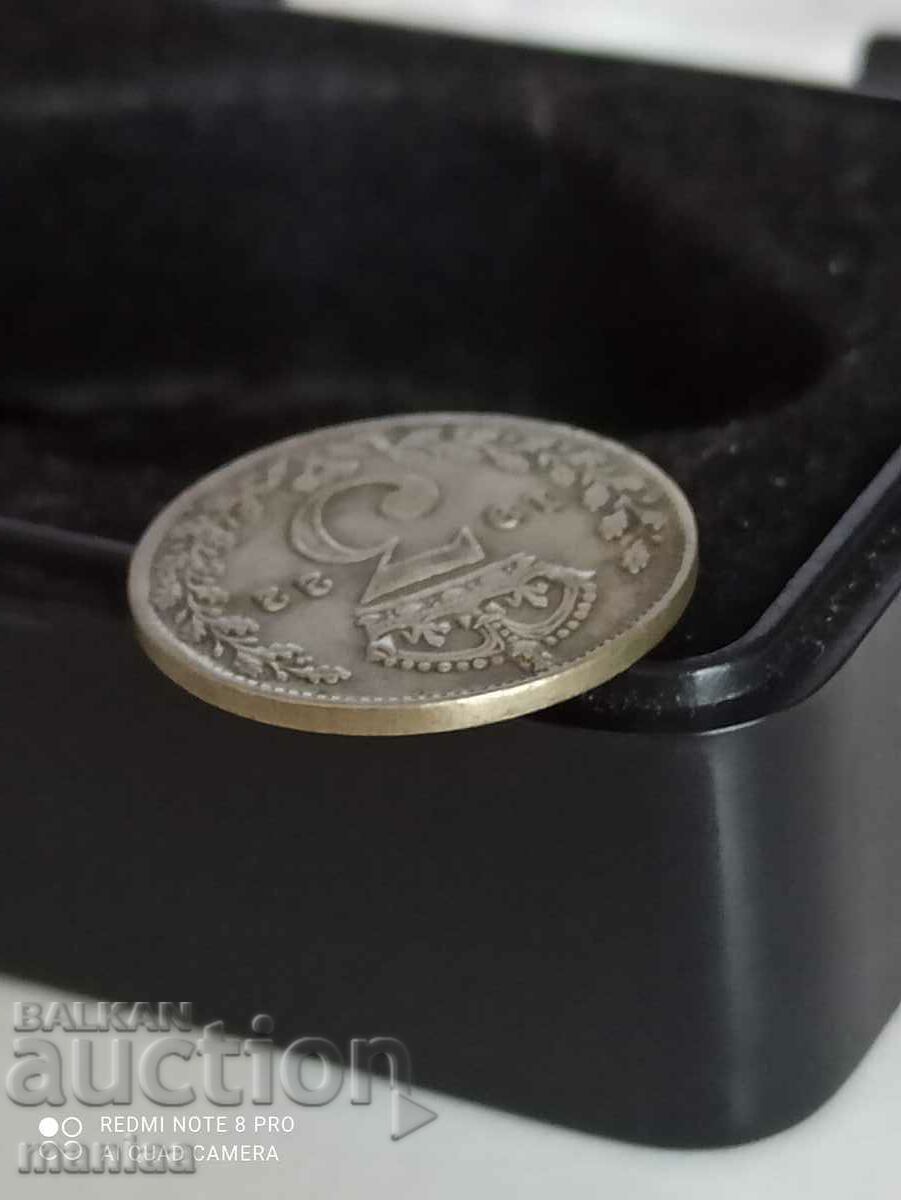 Auction  3 pence 1922 silver Great Britain