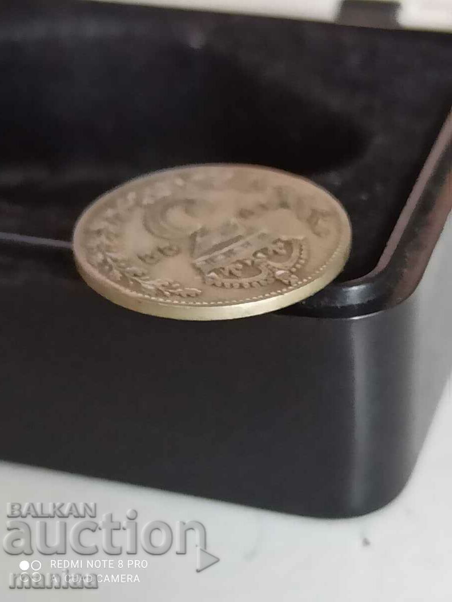 Delivery of 3 pence 1922 silver Great Britain