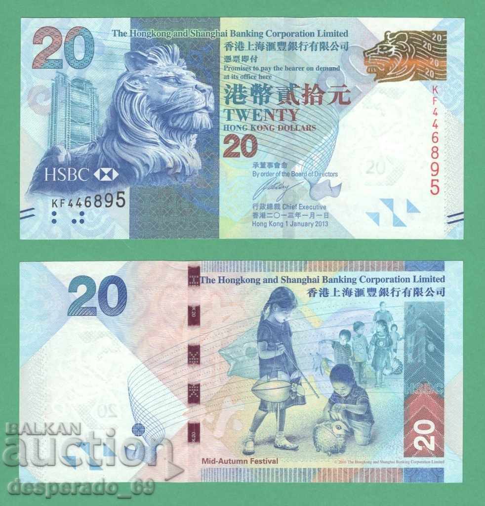 (¯`'•.¸ HONG KONG 20 USD 2013 UNC ¸.•'´¯)