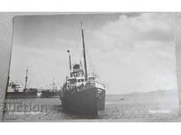 Стара пощенска картичка Бургас кораб Евдокия 1935