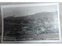 Old postcard Dobrinishte 1935