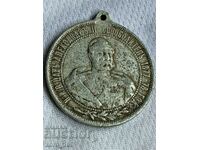 SHIPCHEN MONASTERY MEDAL COMMEMORATING THE CONsecration 1902