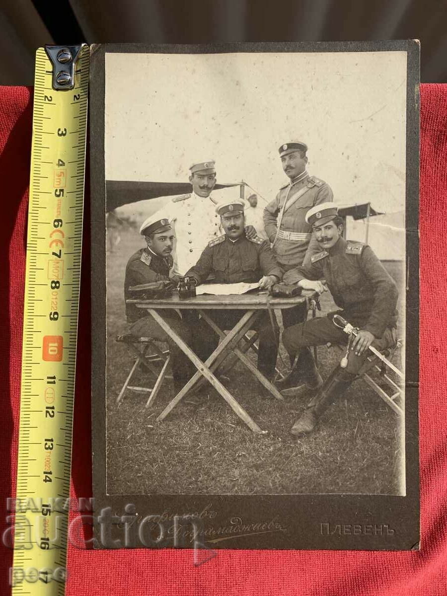 Licitație Regimentul 4 Infanterie Pleven Regimentul 34 Infanterie Pleven 1911