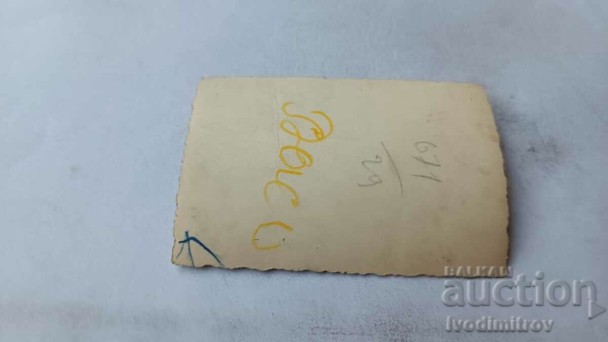 Photo Sofia Men, women and children on the street with price 1.65 BGN | € 0.84 Photo Sofia Men, women and children on the street with price 1.65 BGN | € 0.84