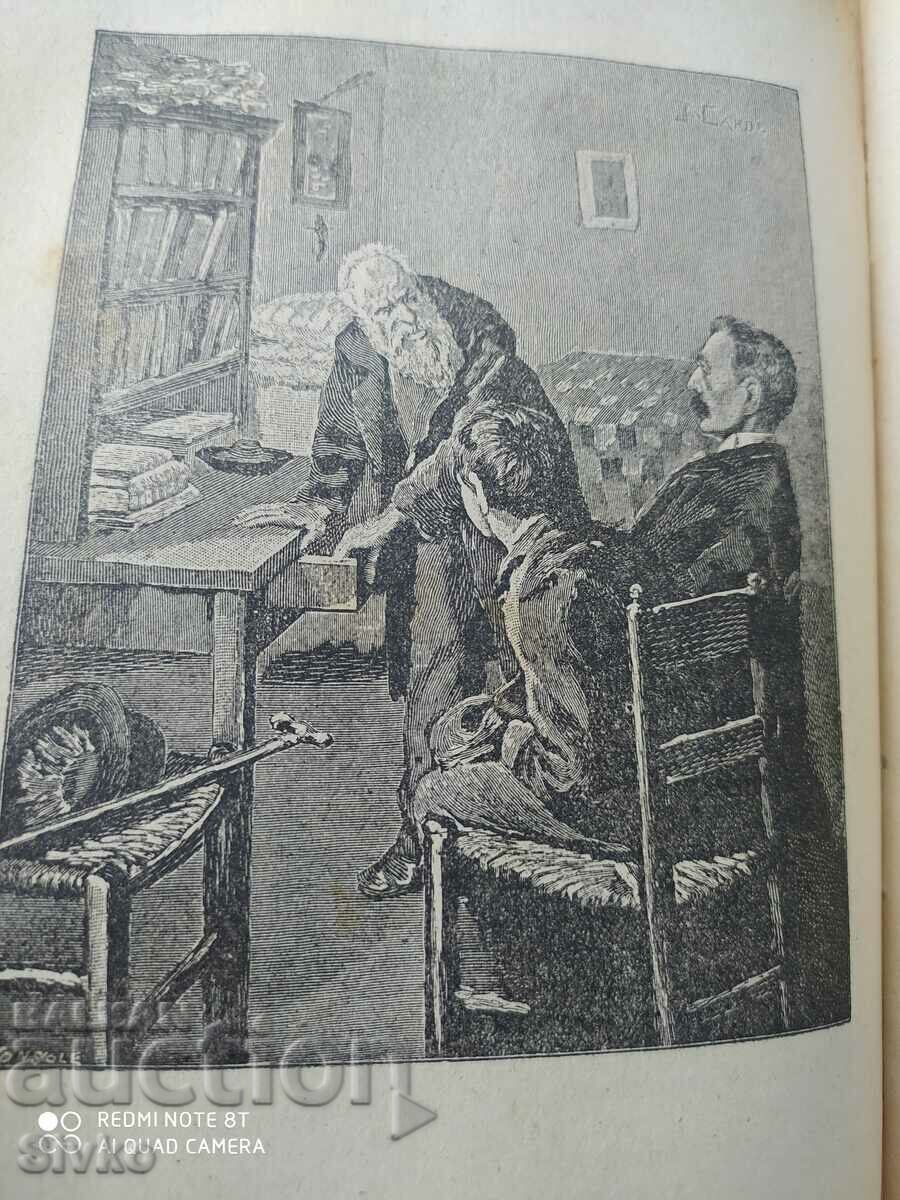 Delivery of A Student's Diary, Edmondo Amichis, many illustrations Delivery of A Student's Diary, Edmondo Amichis, many illustrations