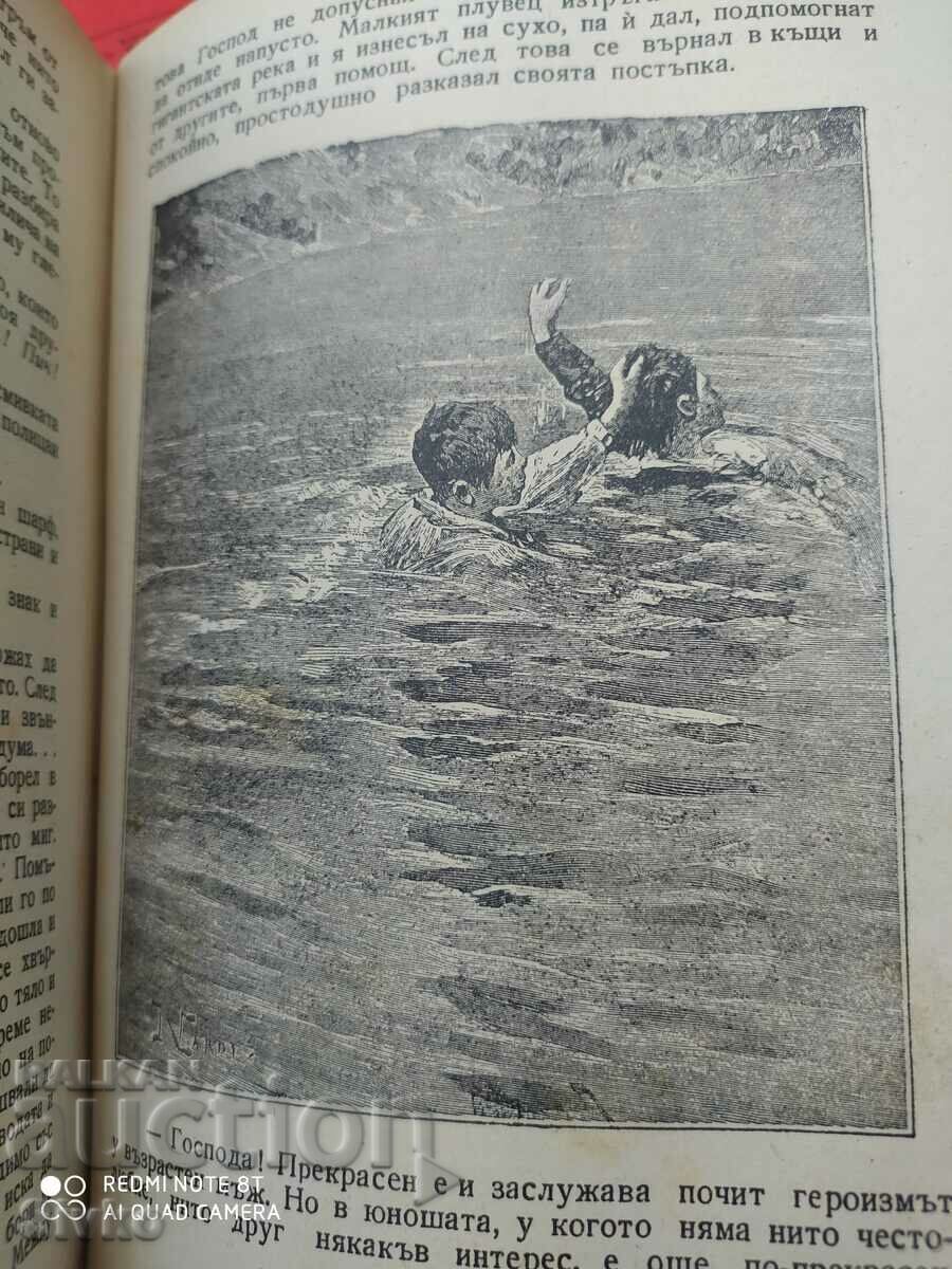 A Student's Diary, Edmondo Amichis, many illustrations - 5 A Student's Diary, Edmondo Amichis, many illustrations - 5