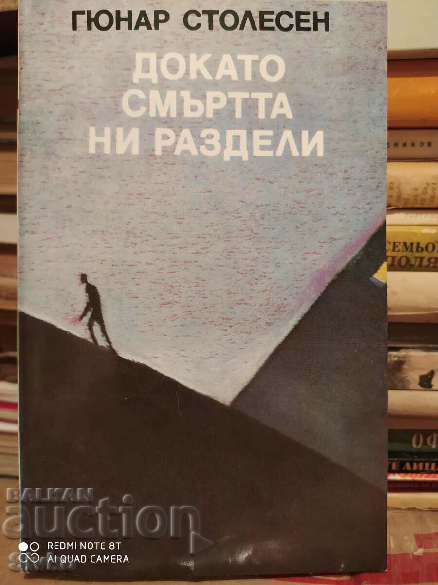 Until Death Do Us Part, Ponar Stolesen, First Edition