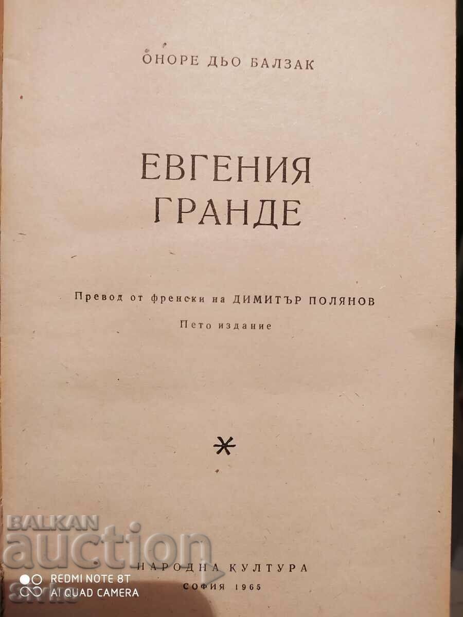 Eugenia Grande, Honore de Balzac, translated by Dimitar Polyanov with price 0.99 BGN | € 0.51 Eugenia Grande, Honore de Balzac, translated by Dimitar Polyanov with price 0.99 BGN | € 0.51