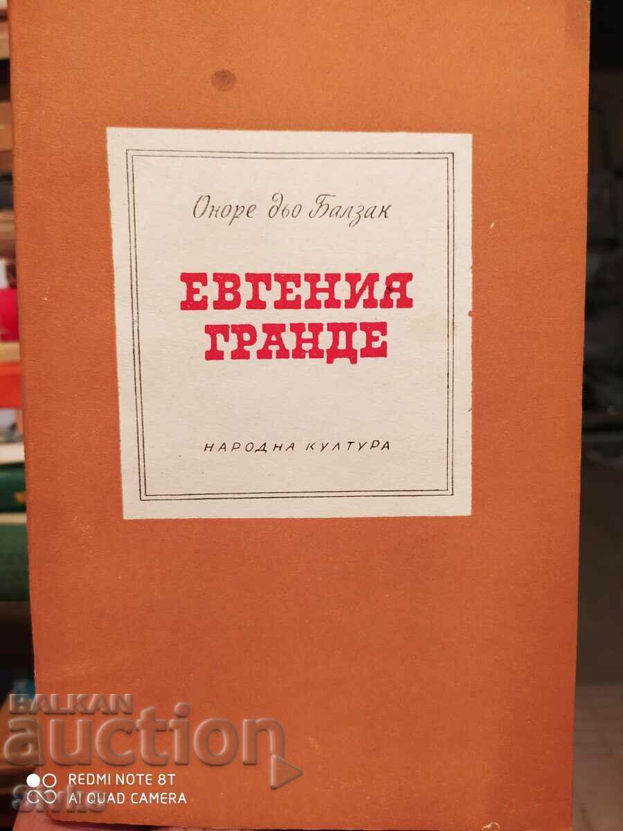 Eugenia Grande, Honore de Balzac, traducere de Dimitar Polyanov