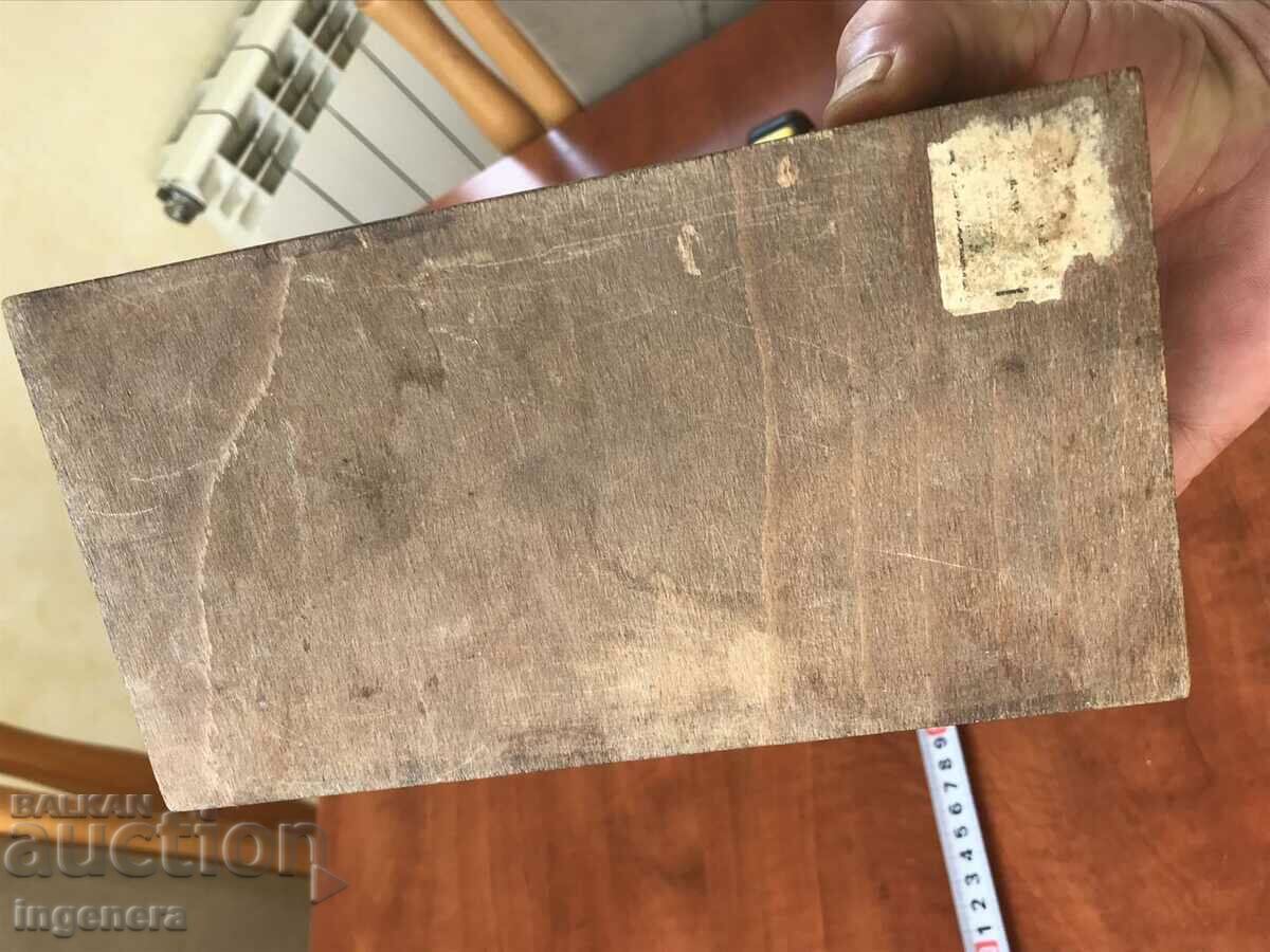 Delivery of BOX BOX WOOD PYROGRAPHED PAINTED COLOR Delivery of BOX BOX WOOD PYROGRAPHED PAINTED COLOR