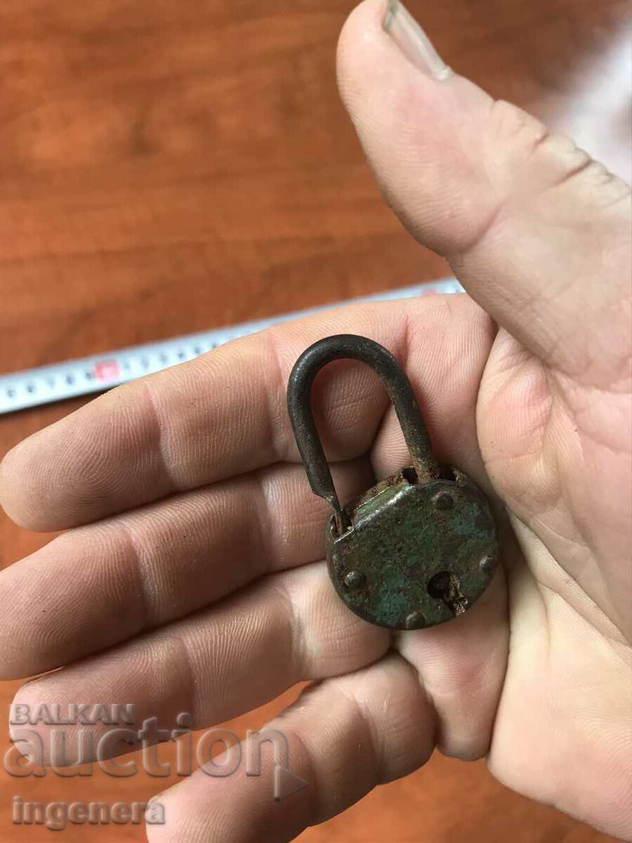 PADLOCK SUITCASE PADLOCK ANTIQUE WITHOUT KEY with price 8.00 BGN | € 4.09 PADLOCK SUITCASE PADLOCK ANTIQUE WITHOUT KEY with price 8.00 BGN | € 4.09