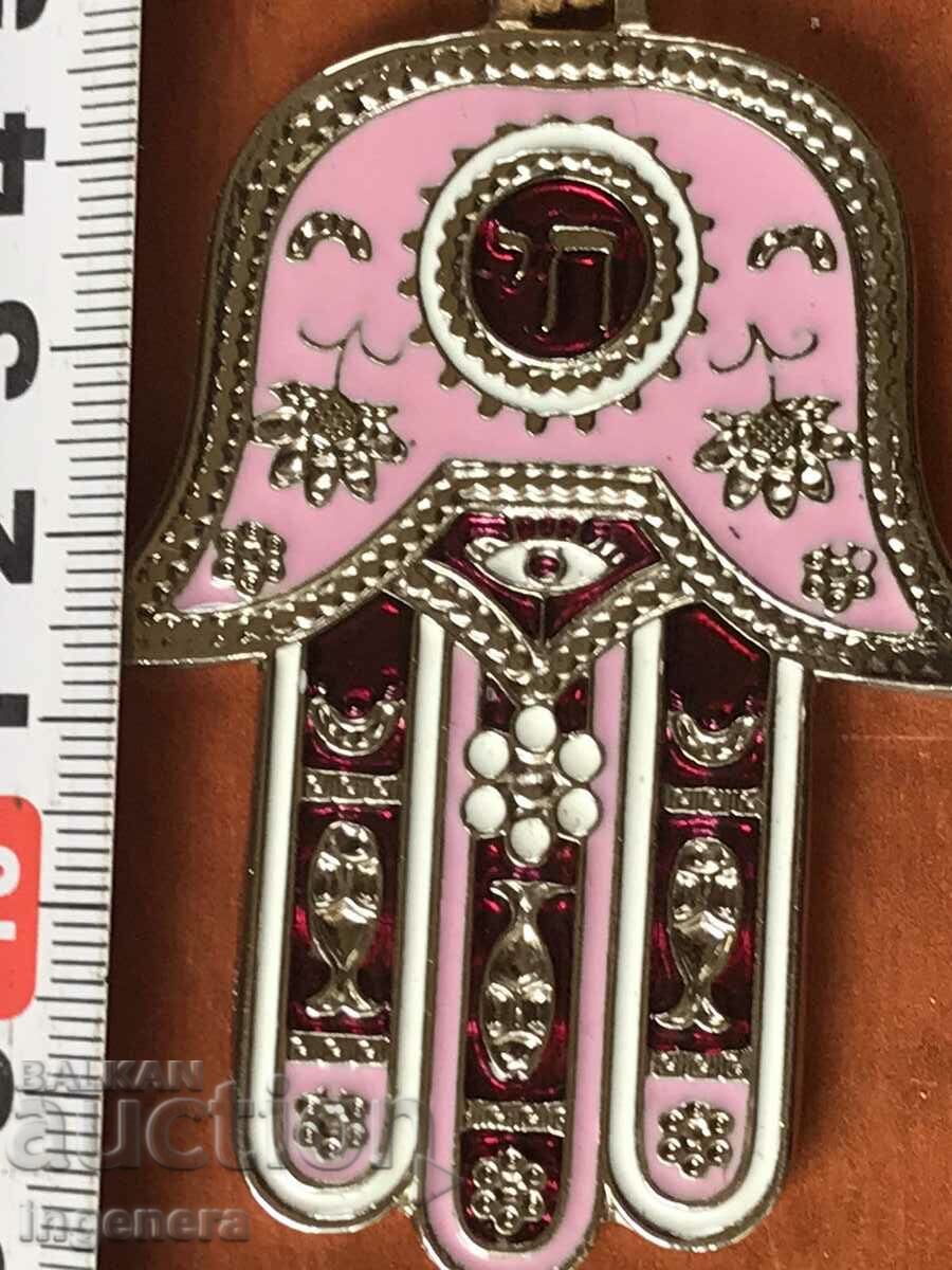 MEDALLION MEDAL PENDANT SIGN OF MASONS with price 17.00 BGN | € 8.69 MEDALLION MEDAL PENDANT SIGN OF MASONS with price 17.00 BGN | € 8.69