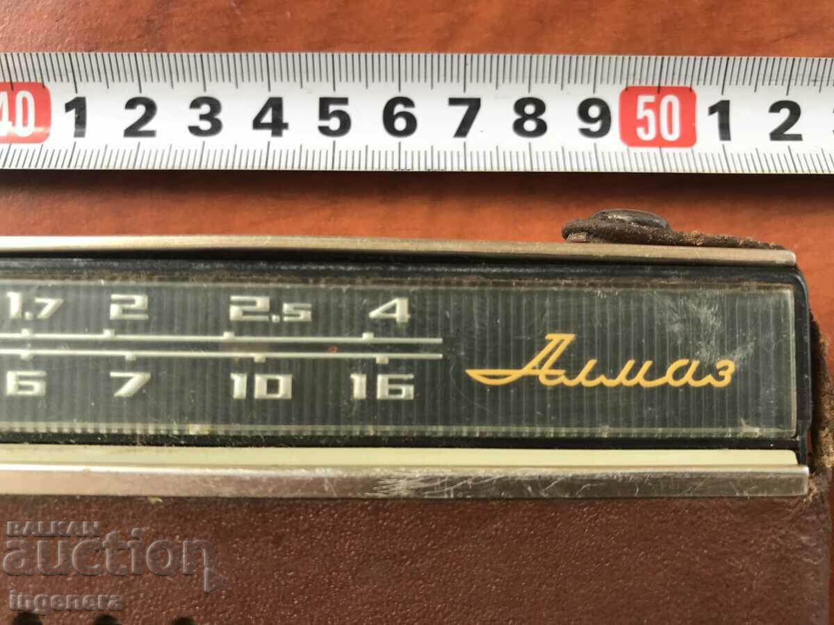 Delivery of RADIO TRANSISTOR "ALMAZ" RADIO Delivery of RADIO TRANSISTOR "ALMAZ" RADIO