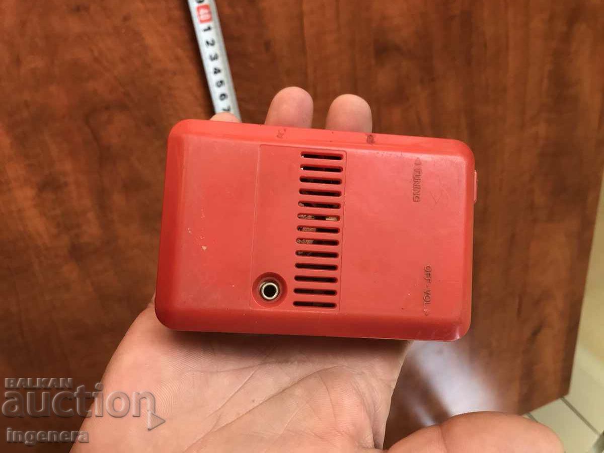 Аукцион РАДИО ТРАНЗИСТОР "SHARP" РАДИОАПАРАТ Аукцион РАДИО ТРАНЗИСТОР "SHARP" РАДИОАПАРАТ