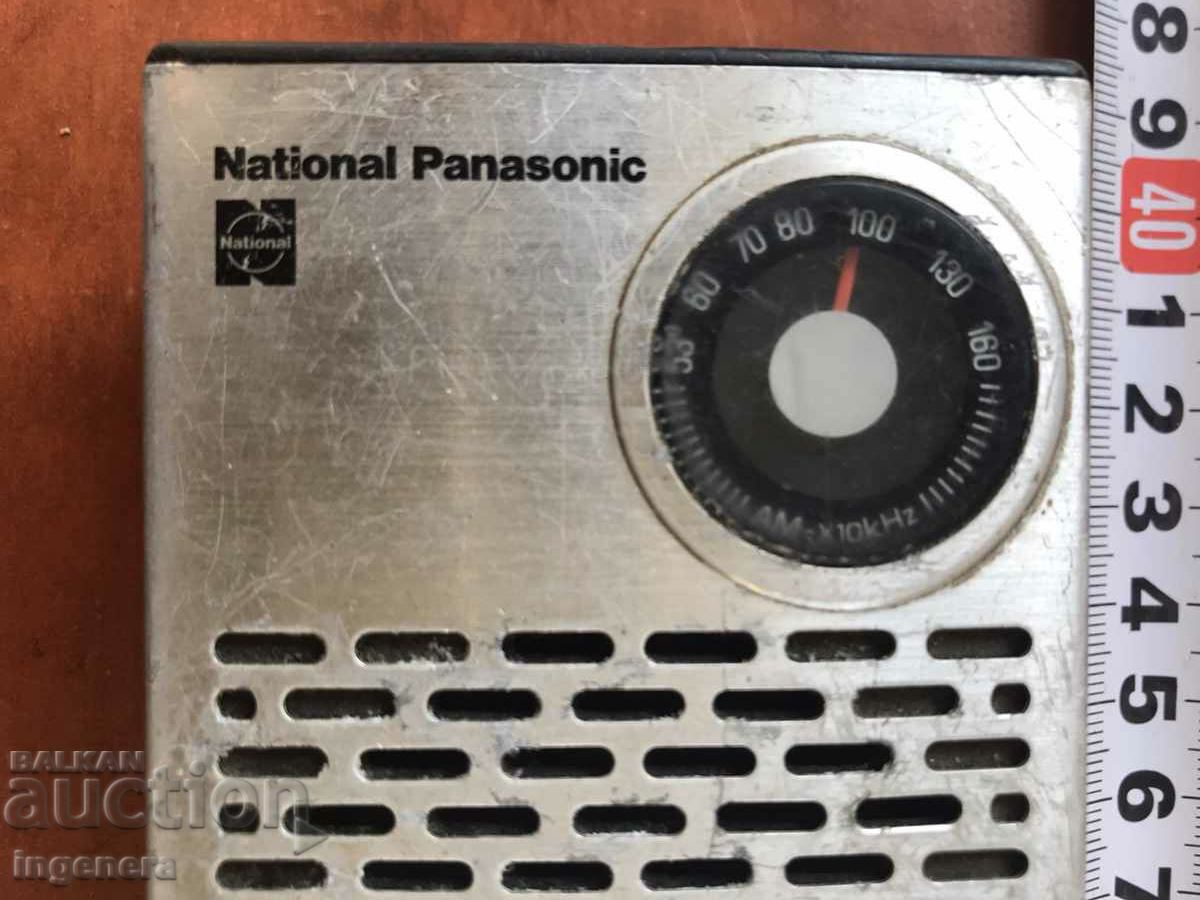 RADIO TRANSISTOR "NATIONAL PANASONIC" RADIO with price 17.00 BGN | € 8.69 RADIO TRANSISTOR "NATIONAL PANASONIC" RADIO with price 17.00 BGN | € 8.69