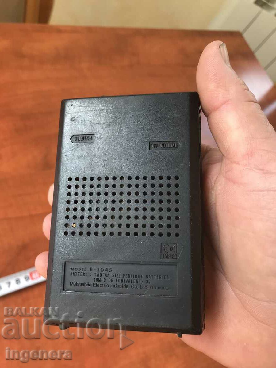 Delivery of RADIO TRANSISTOR "NATIONAL PANASONIC" RADIO Delivery of RADIO TRANSISTOR "NATIONAL PANASONIC" RADIO