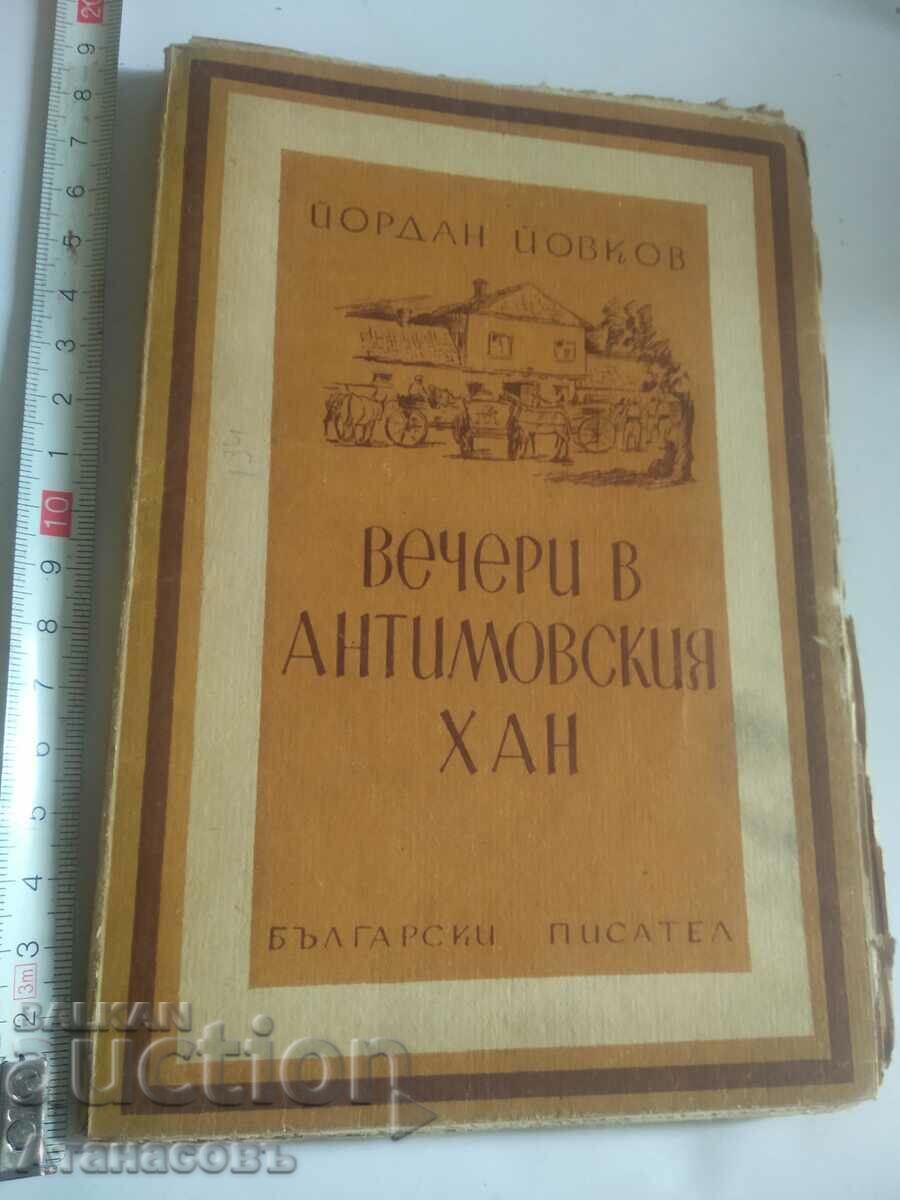 Evenings at Antimovo Inn Yordan Yovkov Evenings at Antimovo Inn Yordan Yovkov