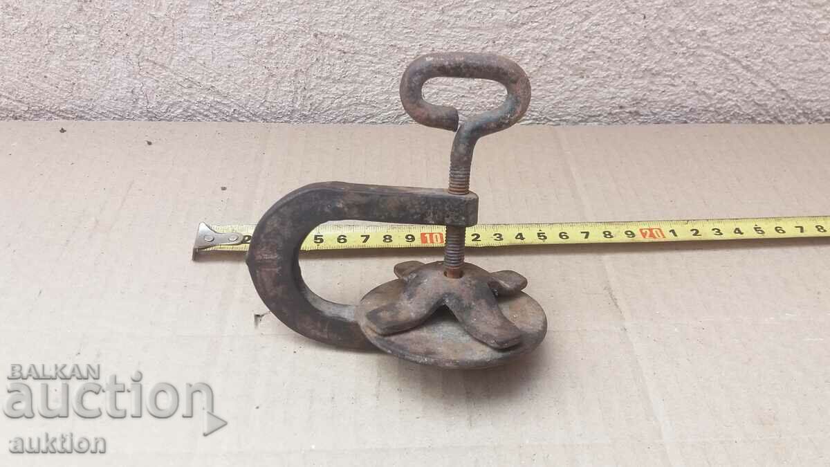 Δημοπρασία ΠΡΕΣΑ, ΒΟΥΛΚΑΝΙΣΤΗ Δημοπρασία ΠΡΕΣΑ, ΒΟΥΛΚΑΝΙΣΤΗ