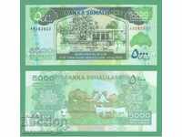 (¯` '• .¸ Somaliland 5000 Shilling 2011 UNC •. •' '¯)