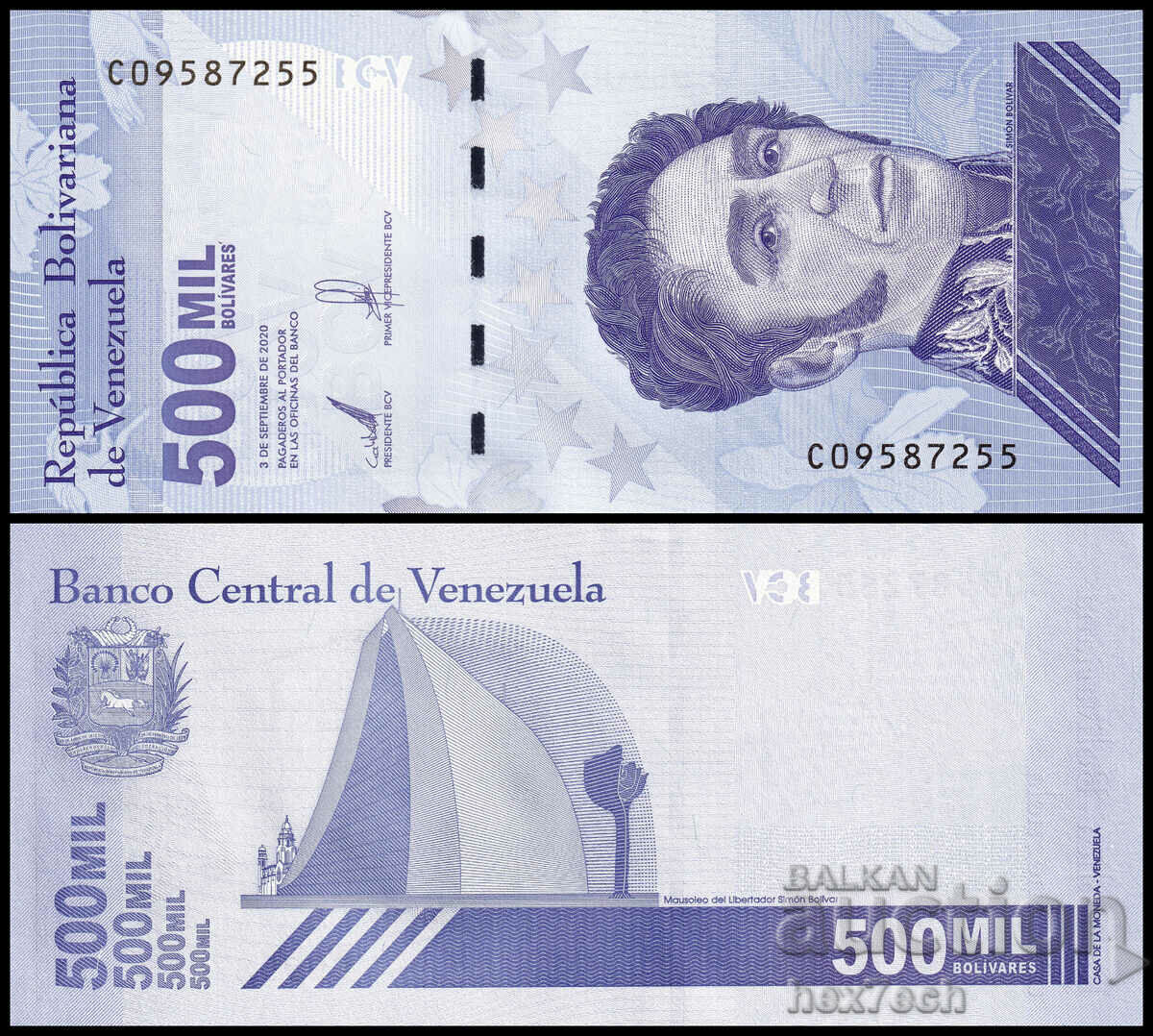 ❤️ ⭐ Venezuela 2020 500000 Bolivar UNC nou ⭐ ❤️