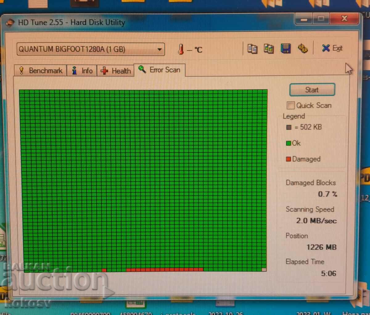 Auction (2) Vintage HDD Quantum Bigfoot 1.2GB 5.25" BF12A011 Auction (2) Vintage HDD Quantum Bigfoot 1.2GB 5.25" BF12A011