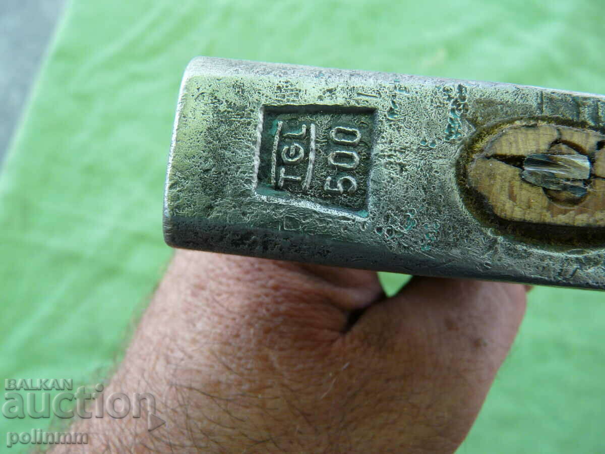 Ciocan vechi german SMALKALDA cu preț 25.00 BGN | € 12.78 Ciocan vechi german SMALKALDA cu preț 25.00 BGN | € 12.78