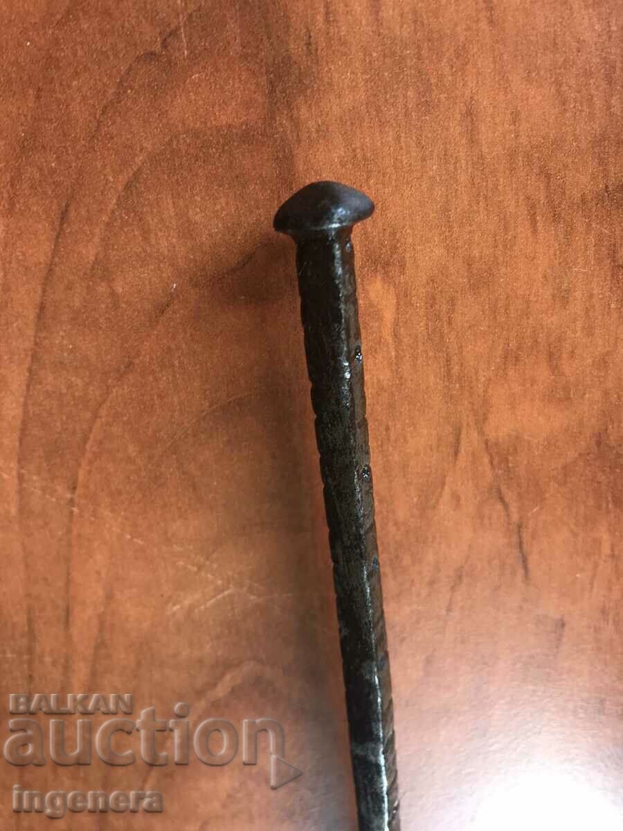 KANTAR OTTOMAN TURKISH SMALL BRASS TOPUS - 7 KANTAR OTTOMAN TURKISH SMALL BRASS TOPUS - 7